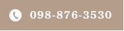 098-876-3530